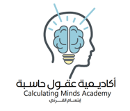 دورة تعليم القسمة